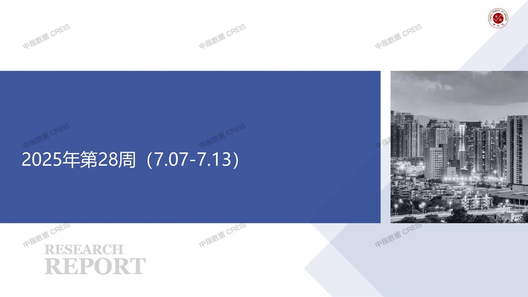 南宁、南宁房地产市场、商品房销售、住宅成交、土地市场、地块面积、南宁写字楼