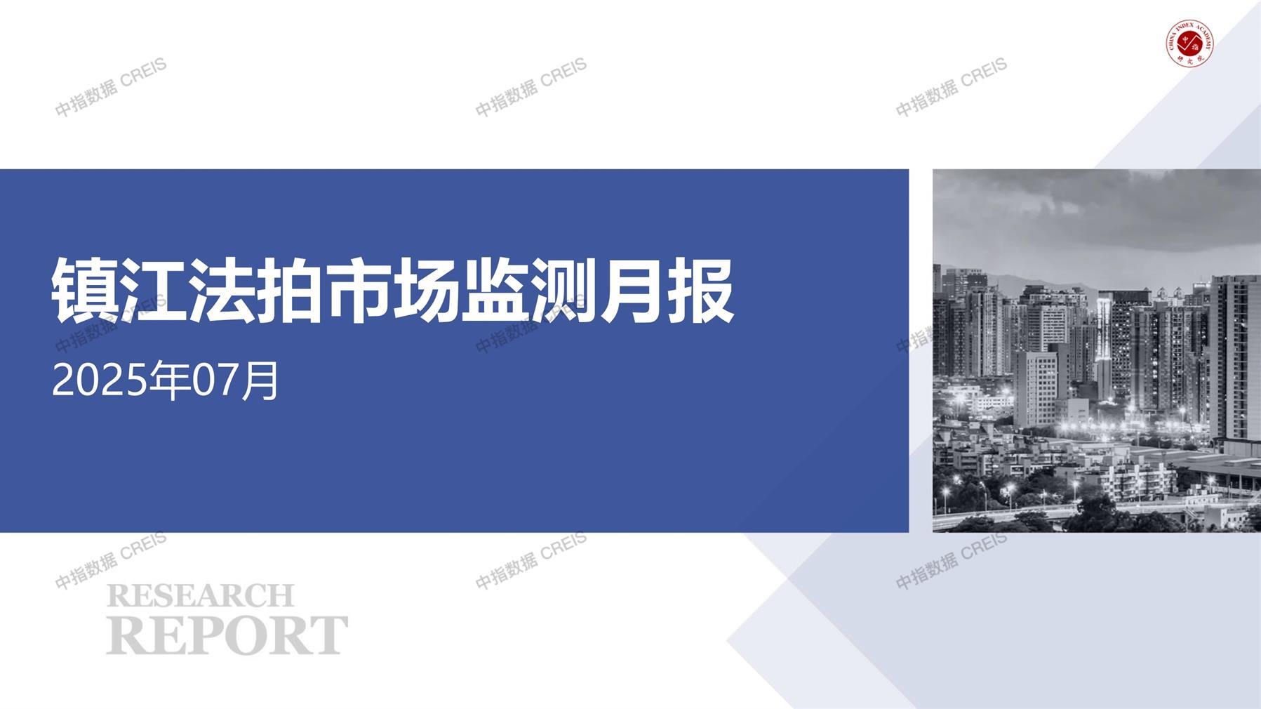 镇江、房地产市场、房产市场、住宅市场、商业市场、办公市场、商品房、施工面积、开发投资、新建住宅、新房项目、二手住宅、成交套数、成交面积、成交金额
