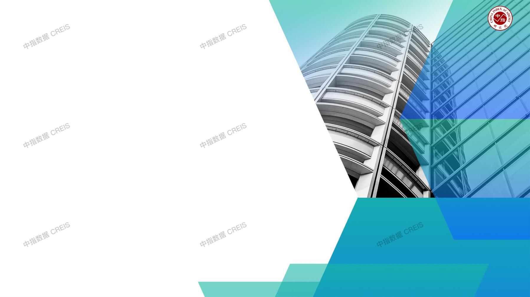 北京，商业市场，办公市场，写字楼，办公楼，租金，总建筑面积，施工面积，开发投资，空置率，大宗交易，成交宗数，成交面积，成交金额