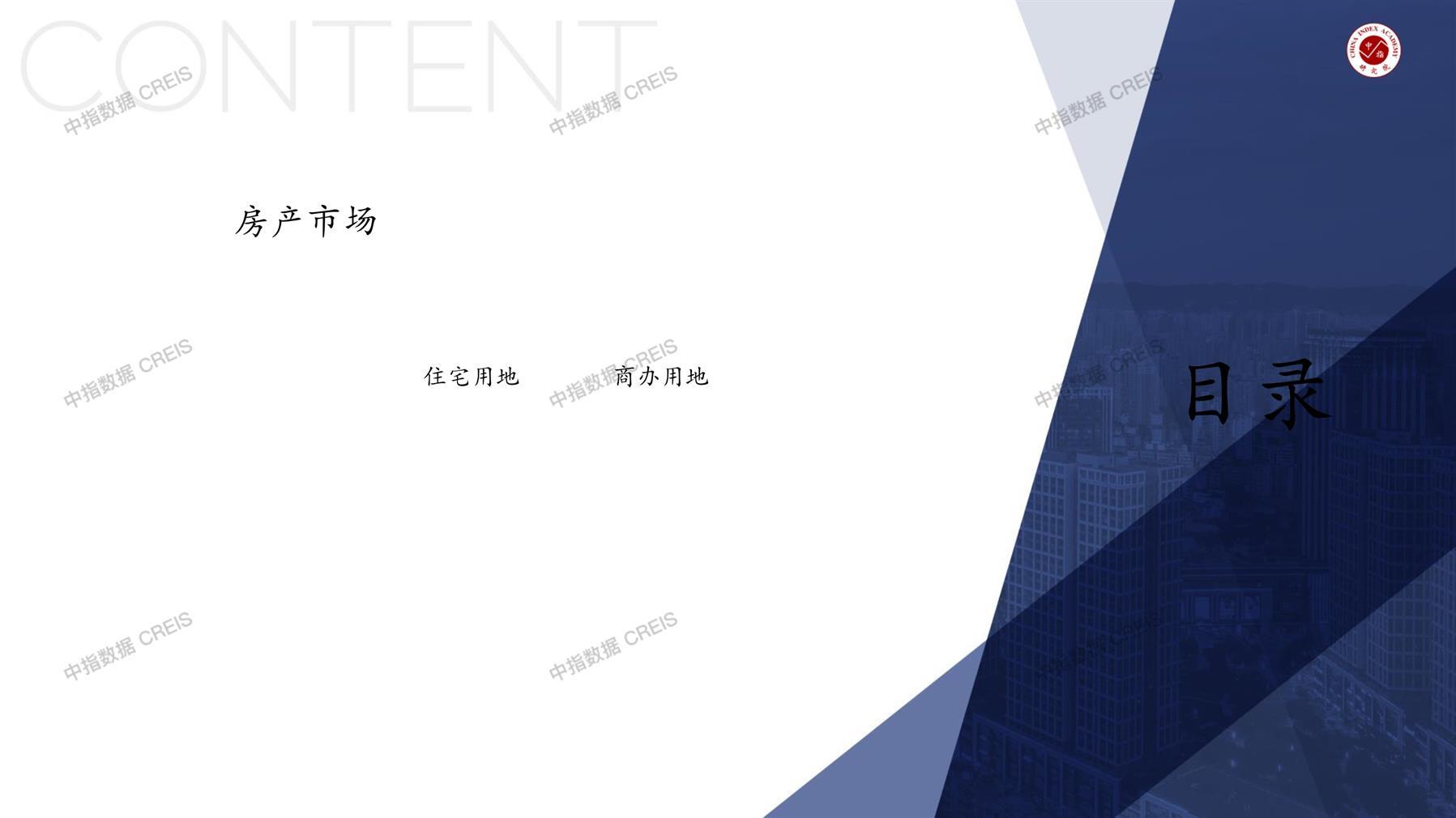 濮阳、濮阳房地产市场、商品房销售、住宅成交、土地市场、地块面积、濮阳写字楼