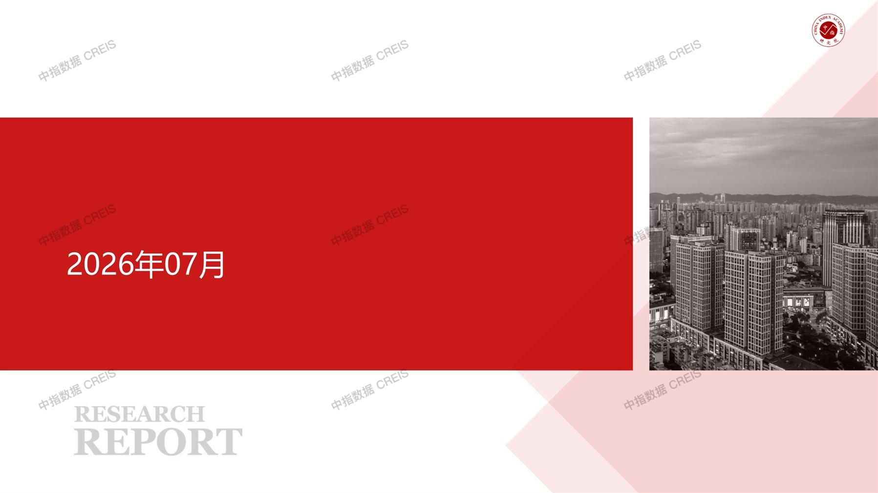 南昌、房地产市场、房产市场、住宅市场、商业市场、办公市场、商品房、施工面积、开发投资、新建住宅、新房项目、二手住宅、成交套数、成交面积、成交金额