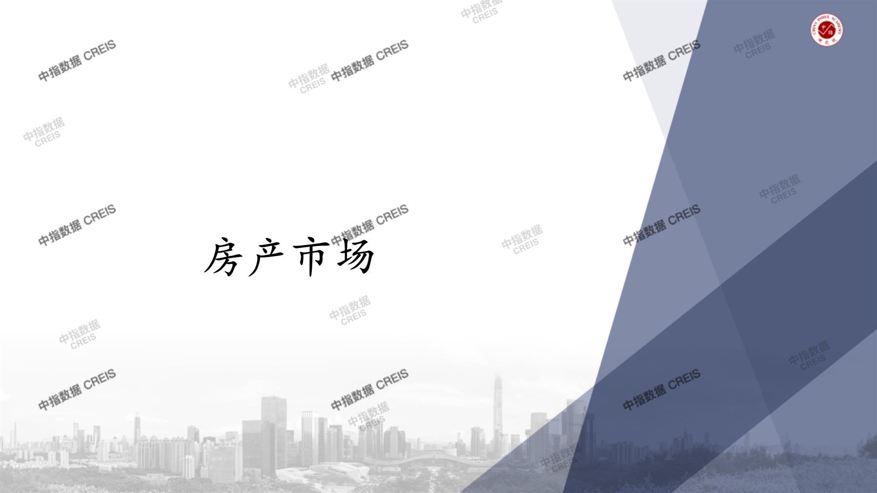 江门、房地产市场、房产市场、住宅市场、商业市场、办公市场、商品房、施工面积、开发投资、新建住宅、新房项目、二手住宅、成交套数、成交面积、成交金额